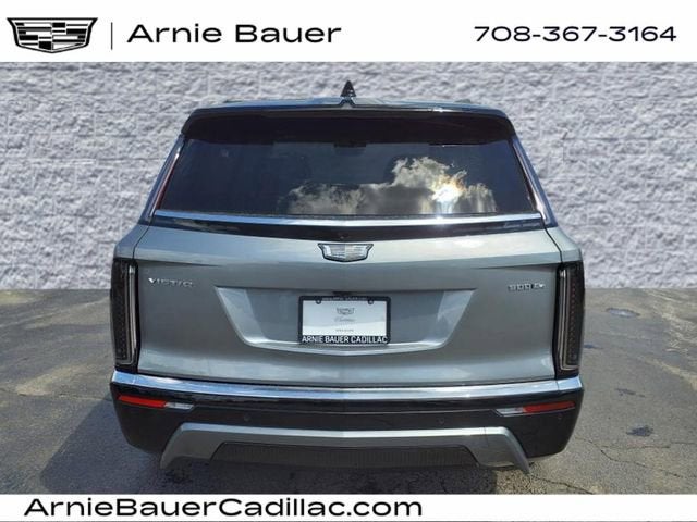 2026 Cadillac VISTIQ Luxury