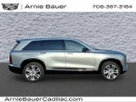 2027 Cadillac VISTIQ Luxury