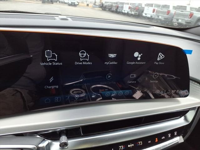 2026 Cadillac LYRIQ Luxury