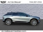 2027 Cadillac OPTIQ Luxury