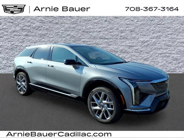 2027 Cadillac OPTIQ