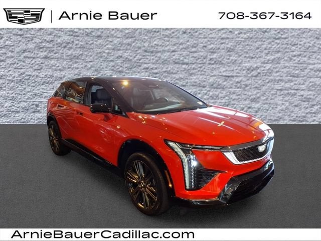 2025 Cadillac OPTIQ