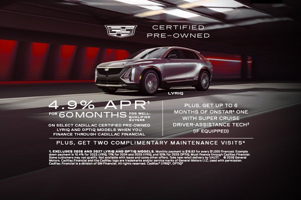 Arnie Bauer Cadillac in Matteson IL