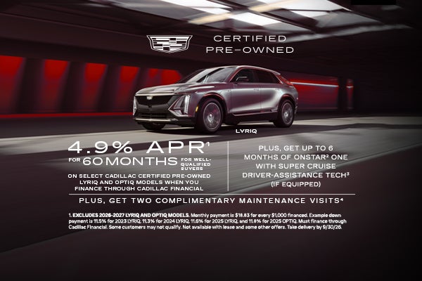 Arnie Bauer Cadillac in Matteson IL